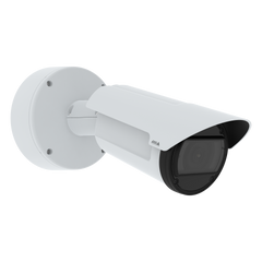 Q1795/1796 wall mount camera angled right.